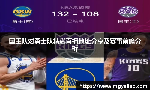 K1体育官方网站