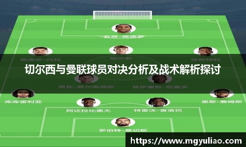 K1体育官方网站