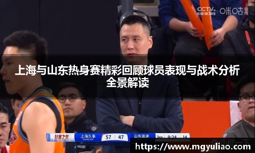 K1体育官方网站