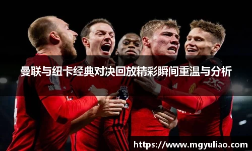 K1体育官方网站