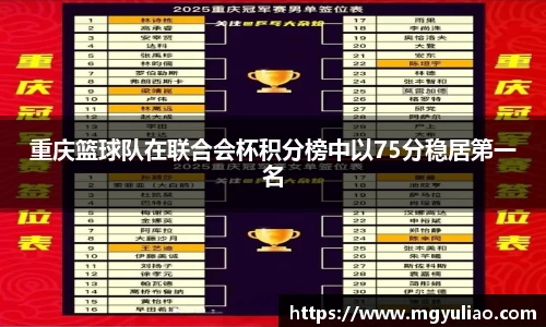 K1体育官方网站