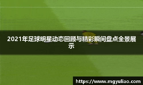 K1体育官方网站